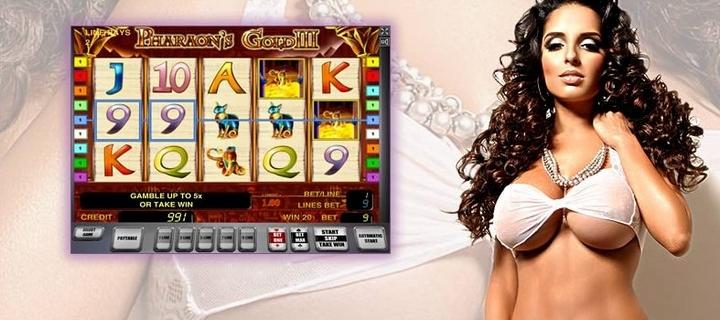  Популярные игровые автоматы без регистрации